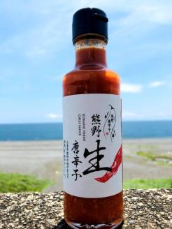 <テレビで紹介されました> 熊野生唐辛子 150ml×1本 希少 国産唐辛子 おためし 熊野【kmng0030】