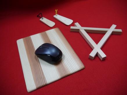 森の恵み☆【㈱眞栄の熊野杉の実用グッズ】マウスパッド・靴べら・鍋敷き　熊野の森を守ります♪【kmkn0120】