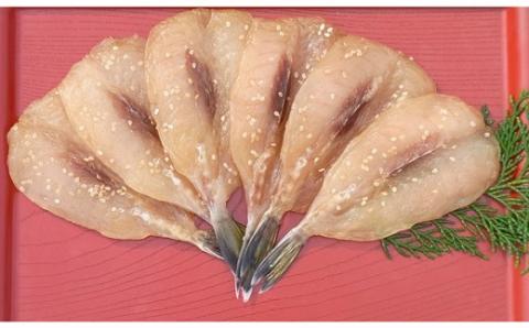 海の恵み　干物詰め合わせ　E　ふぐ味醂200g×3袋【hatt0003】