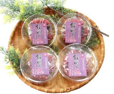 梅干し 熊野乃梅「昔ながらの梅」小分け 4パックセット 160g×4【snby0014】