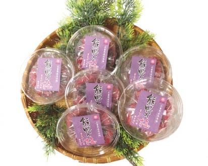 梅干し 熊野乃梅「昔ながらの梅」小分け 6パックセット 160g×6【snby0015】