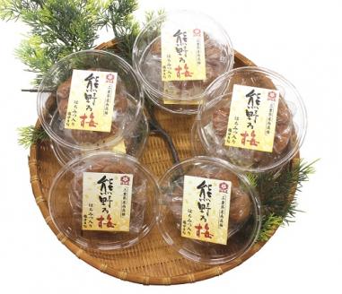 梅干し 熊野乃梅 「はちみつ味」 小分け 8パックセット 140g×8【snby0019】