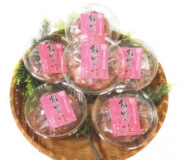 梅干し 熊野乃梅 「しそ漬け」 小分け 6パックセット 180g×6【snby0024】