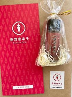 <テレビで紹介されました> 一味唐辛子　プリッキーヌ 唐辛子 とうがらし【kmng0022】