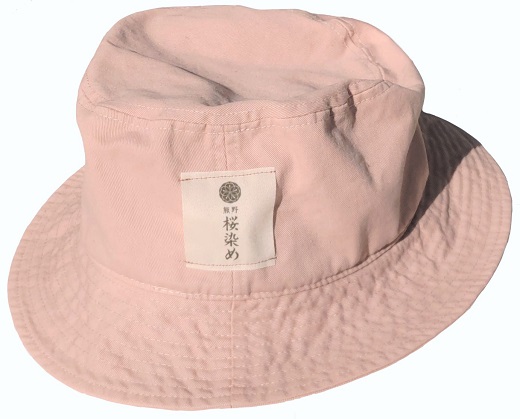 熊野桜染め　バケットハット【mrm0138】