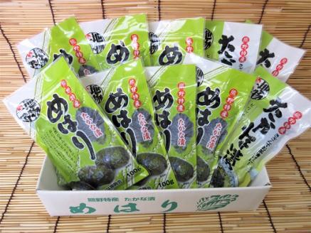 熊野特産　たかな漬「めはり」100ｇ×7袋　きざみ用100g×3袋【化粧箱入り】【astk0005】