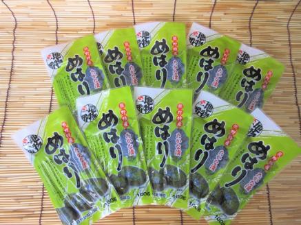 熊野特産　たかな漬「めはり」100g×20袋【astk0009】