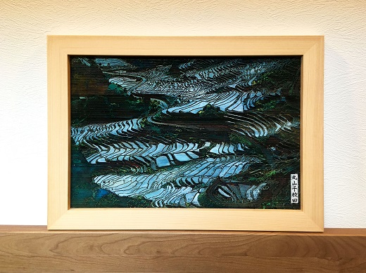 丸山千枚田木彫板画【snsi0003】