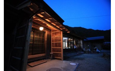 【1日1組限定】童集乃村　山里民泊あかくら　ペア宿泊券【mnak0004】