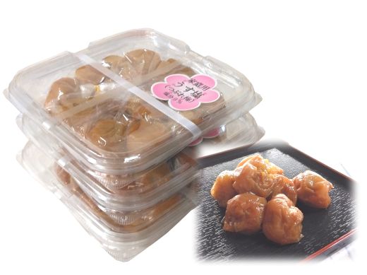 家庭用うす塩梅干し3パックセット【snby0027】