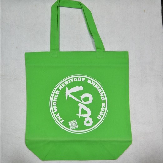 世界遺産熊野古道のエコバッグ【KODOトートバッグ・グリーン】【kmkn0053】