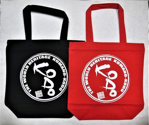 世界遺産熊野古道のラウンドデザイン【KODOトートバッグ・2枚組】赤・黒各1枚♪【kmkn0054】