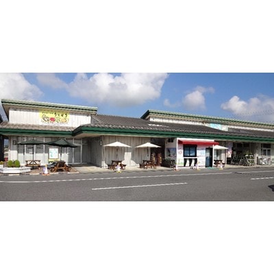 三重県いなべ市の農産物直売所「ふれあいの駅うりぼう」より「旬の新鮮野菜・果物セット」をお届けします!【配送不可地域：離島・北海道・沖縄県】