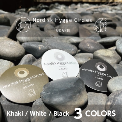 Nordisk Hygge Circles UGAKEIのステッカー3色9枚セット