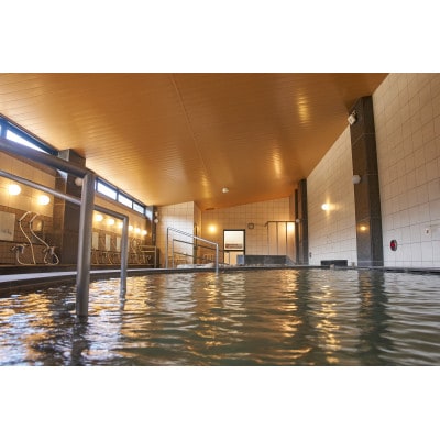 おふろcafeあげき温泉招待券(全日)3枚