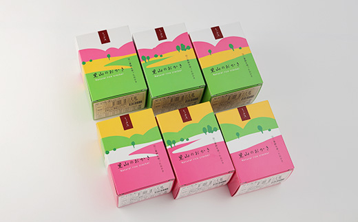 里山のおかき　箱入り