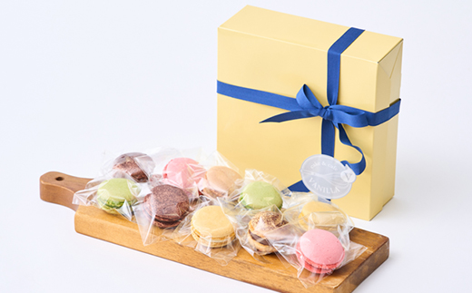 マカロン詰め合わせ(10個入り)【配送不可地域：離島】