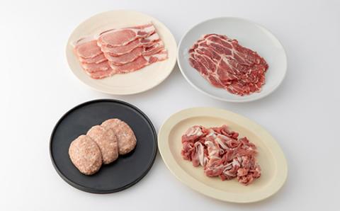 【三重県産ブランド豚】ええやんさくらポーク　バラエティセットA【配送不可地域：離島】