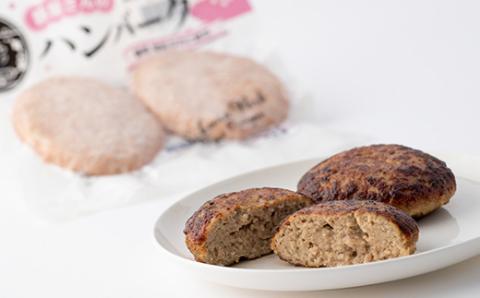 【三重県産ブランド豚】ええやんさくらポーク生ハンバーグ　30個【配送不可地域：離島】