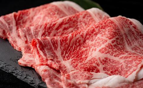 【三重いなべ市】いなべ牛　ロースすき焼き用　1kg【配送不可地域：離島】