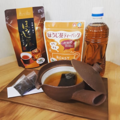 ほうじ茶飲み比べセット