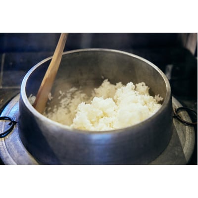 江戸時代にタイムスリップ!かまど炊き体験(大人)