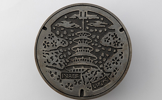 ご当地マンホール型蚊やり器