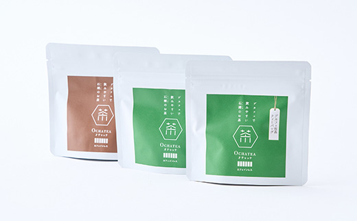 マル信緑香園　お買い物製品券