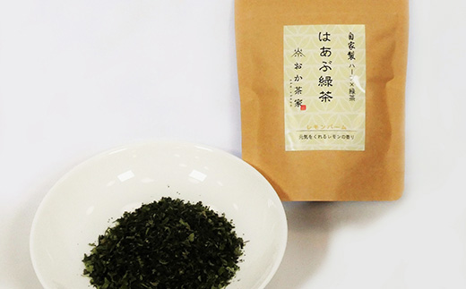 ハーブ緑茶4種詰合せ