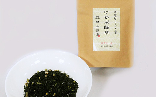 緑茶・和紅茶・ハーブ緑茶の詰合せ7種(10袋)