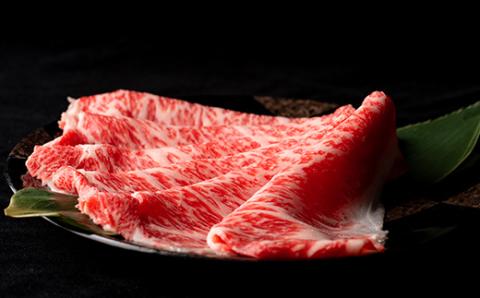 【三重いなべ市】いなべ牛　ロースしゃぶしゃぶ用　700g【配送不可地域：離島】