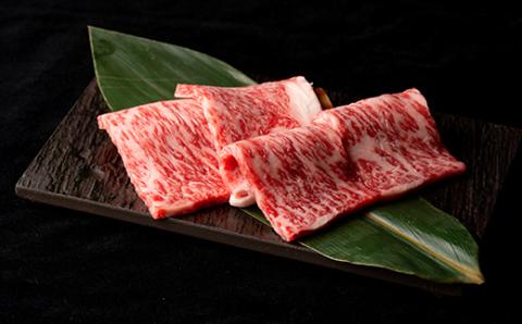 【三重いなべ市】いなべ牛　ロース焼肉用　1kg【配送不可地域：離島】