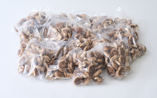 椎茸大量てんこ盛りセット【配送不可地域：離島】