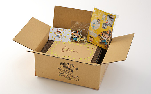 いなべプリン店おすすめプリンセット　オリジナルキーホルダー付き【配送不可地域：離島・北海道・沖縄県】