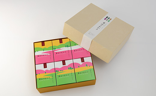 里山のおかき　箱入り