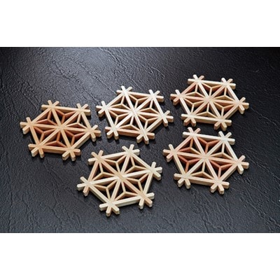 尾鷲産ヒノキの麻柄組子コースター