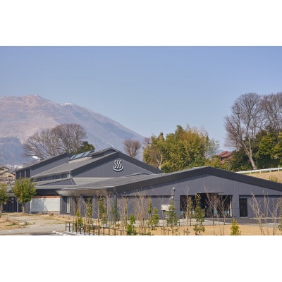 おふろcafeあげき温泉招待券(全日)3枚