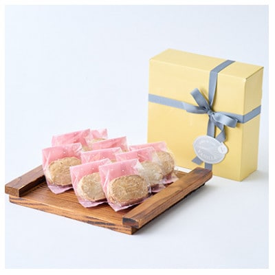 苺ダコワーズ詰め合わせ【配送不可地域：離島】