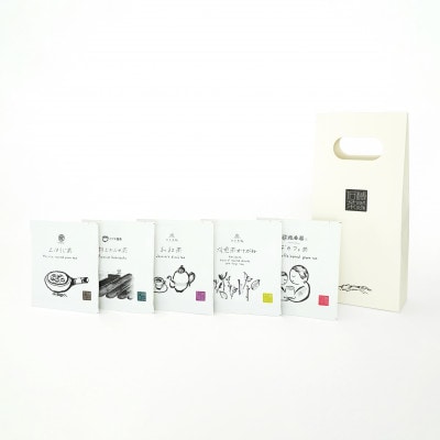 いなべ石榑茶ティーバッグ5種詰め合わせセット