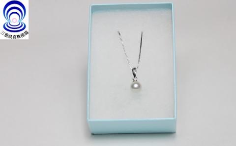 三重ブランド アコヤ真珠7.0ﾐﾘ～7.5ﾐﾘペンダント / あこや ネックレス ペンダント 真珠 伊勢志摩 アクセサリー ギフト パール 母の日 クリスマス 入学式 卒業式 〔040-38〕