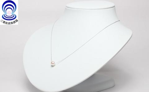 三重ブランド アコヤ真珠7.0ﾐﾘ～7.5ﾐﾘ スルーペンダント /ネックレス ペンダント 真珠 アクセサリー パール 母の日 ホワイトデー クリスマス 入学式 卒業式 冠婚葬祭 〔040-40〕