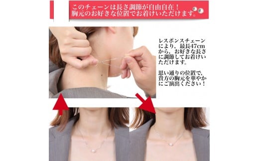 真珠 アクセサリー ネックレス ペンダント パール 8.5ミリ ～ 9ミリ K18 ゴールド 三重県 伊勢志摩 志摩 ジュエリー ギフト プレゼント 冠婚葬祭 入学式 卒業式 結婚式 母の日 バレンタイン ホワイトデー アコヤ真珠 本真珠 / 老舗の真珠専門店・花珠クラス・アコヤ本真珠スルーペンダント