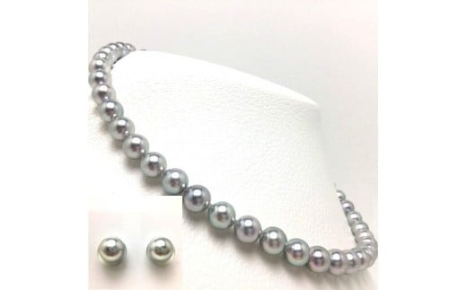 真珠 ネックレス 8.0 ～ 8.5 mm 42.5cm あこや ブルーグレー 三重県 伊勢志摩 志摩市 アクセサリー ジュエリー おしゃれ 高品質 フォーマル ギフト パール 母の日 記念 冠婚葬祭 / 老舗の真珠専門店・高品質アコヤ真珠ブルーネックレスセット8.0～8.5mm（ピアスセット）