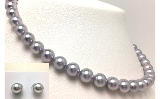 真珠 8.5 ～ 9.0 ｍｍ ネックレス ピアス セット ブルーグレー あこや パール 本真珠 三重県 伊勢 志摩市 アクセサリー ジュエリー ファッション おしゃれ フォーマル プレセント ギフト パール 母の日 記念 冠婚葬祭 / 老舗の真珠専門店・高品質アコヤ真珠ブルーネックレスセット8.5～9.0ｍｍ（ピアスセット）