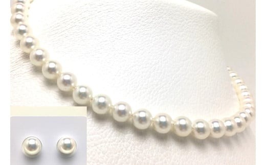 真珠 ネックレス ピアス セット Pt900 パール 7.5ミリ ～ 8ミリ アクセサリー ホワイトゴールド ジュエリー 伊勢志摩 志摩市 三重県 パール あこや アコヤ貝 冠婚葬祭 結婚式 葬式 フォーマル / 老舗の真珠専門店・無調色花珠鑑別書付きアコヤ真珠ネックレス ・ピアス セット7.5～8.0ミリ