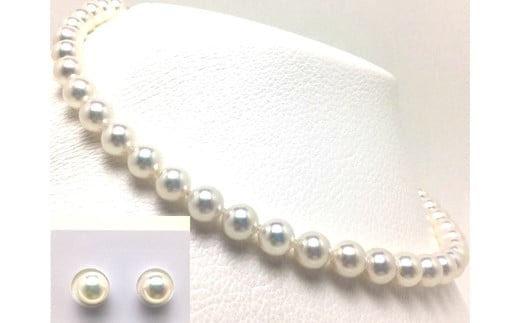 真珠 ネックレス ピアス セット Pt900 パール 8ミリ ～ 8.5ミリ アクセサリー ジュエリー 三重県 伊勢志摩 志摩 あこや アコヤ貝 冠婚葬祭 結婚式 葬式 フォーマル / 老舗の真珠専門店・無調色花珠鑑別書付きアコヤ真珠 ネックレス・ピアスセット8.0～8.5ミリ