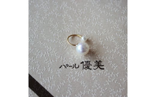 真珠 6.5～7mm イヤーカフ アクセサリー パール K18 伊勢志摩 志摩 ギフト アコヤ真珠 母の日 ホワイトデー クリスマス 入学式 卒業式 成人式 結婚式 / 志摩産 あこや真珠 6.5-7.0mm K18 イヤーカフ