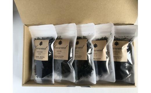【009-05】伊勢志摩産　海藻５種の詰め合わせギフト*
