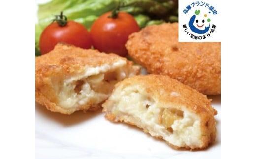 【010-64】パールコロッケ10個＋真珠貝柱燻製オリーブオイル漬け*