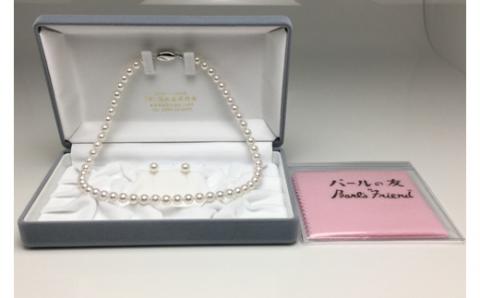 老舗の真珠専門店・高品質アコヤ真珠ネックレスセット6.5～7.0ミリ（イヤリング） / あこや真珠 ネックレス 真珠 真珠ネックレス イヤリング 志摩 アクセサリー ギフト パール